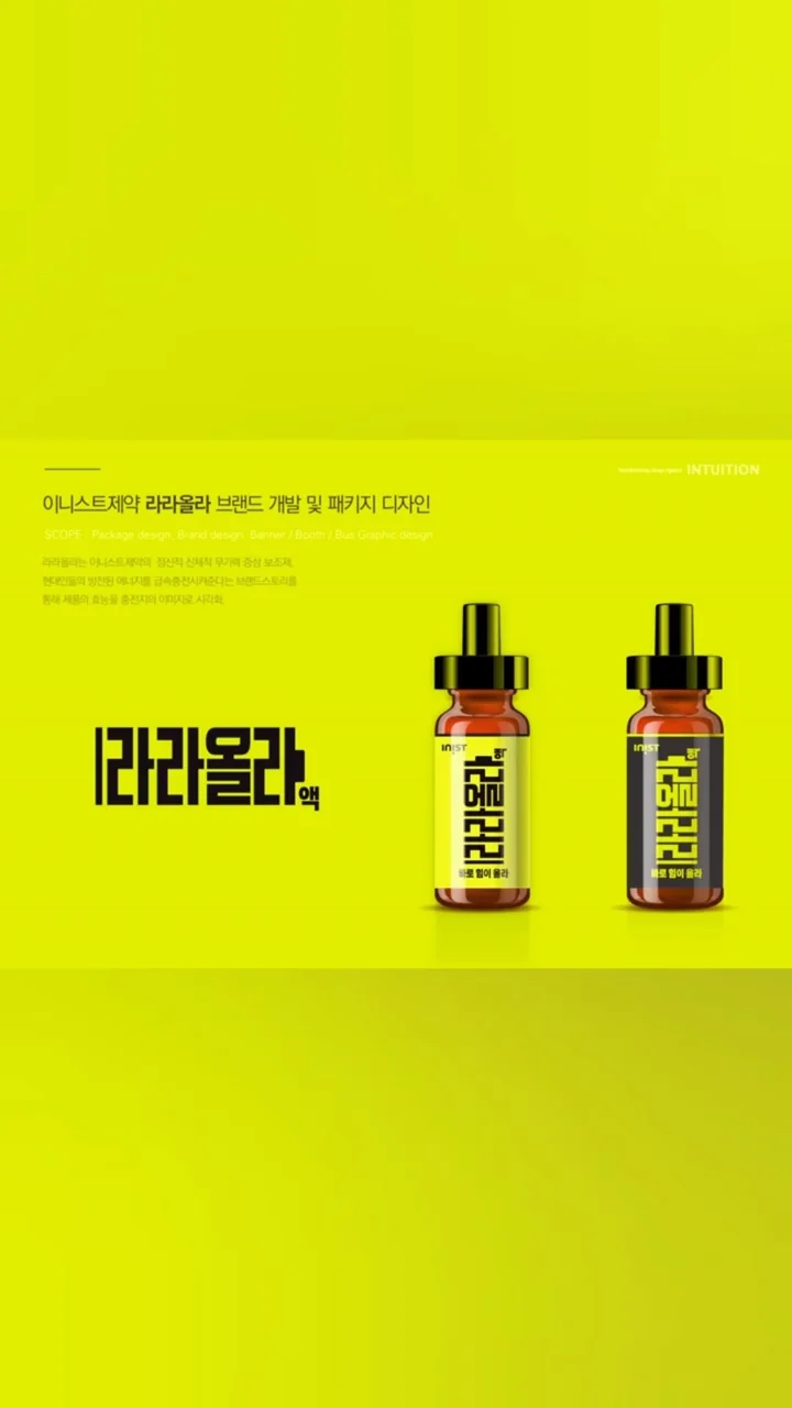 로고뱅크 쇼츠: 브랜딩은 로고뱅크에서