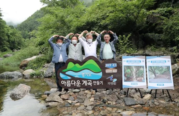 아름다운 계곡 만들기 사업 현장 안내물